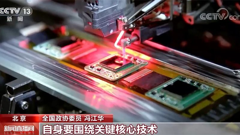 ELT工具部署：从架构优化到性能提升的关键步骤**