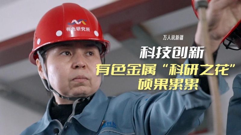 数据服务公司推荐：如何选择合适的合作伙伴